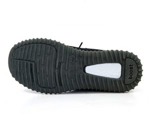 Tênis Masculino adidas Yeezy Boost 350 V2 3 300x257 - Tênis Masculino adidas Yeezy Boost 350 V2 3