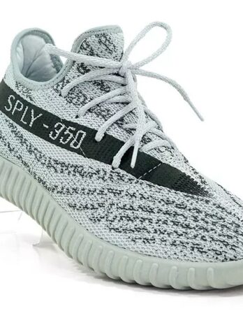 Tênis Masculino adidas Yeezy Boost 350 V2