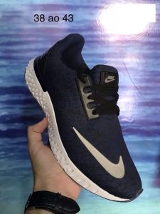 Tênis Nike Barato Promoção 225x300 - Tênis Nike Barato Promoção