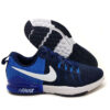 Tênis Nike Air Max 2019