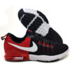 Tênis Nike Air Max 2019 - Image 4